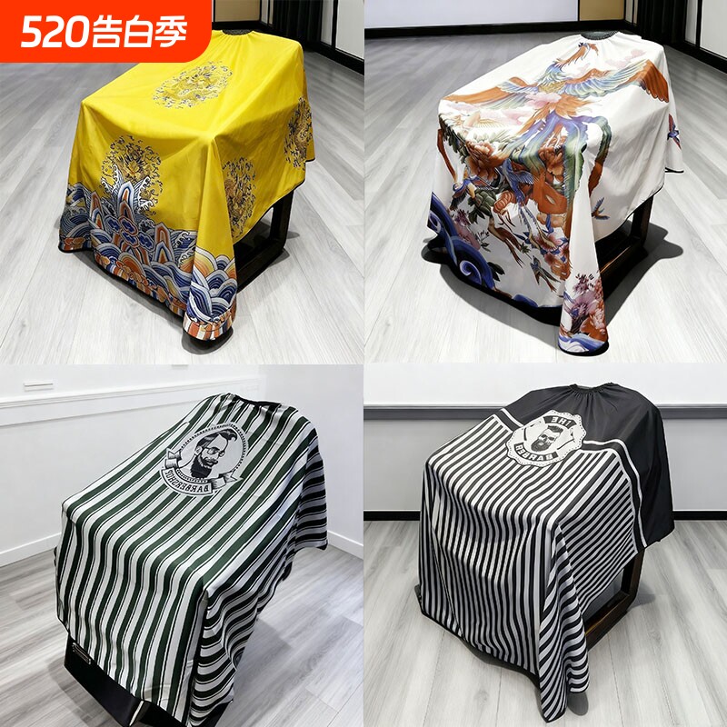 理发围布理发店专用不粘头发染发防水烫染围布美发店防静电焗油