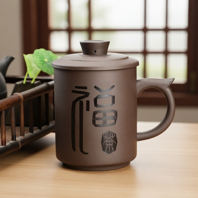 紫砂办公杯个人带盖十二生肖主人杯茶水分离三件套办公杯家用送礼