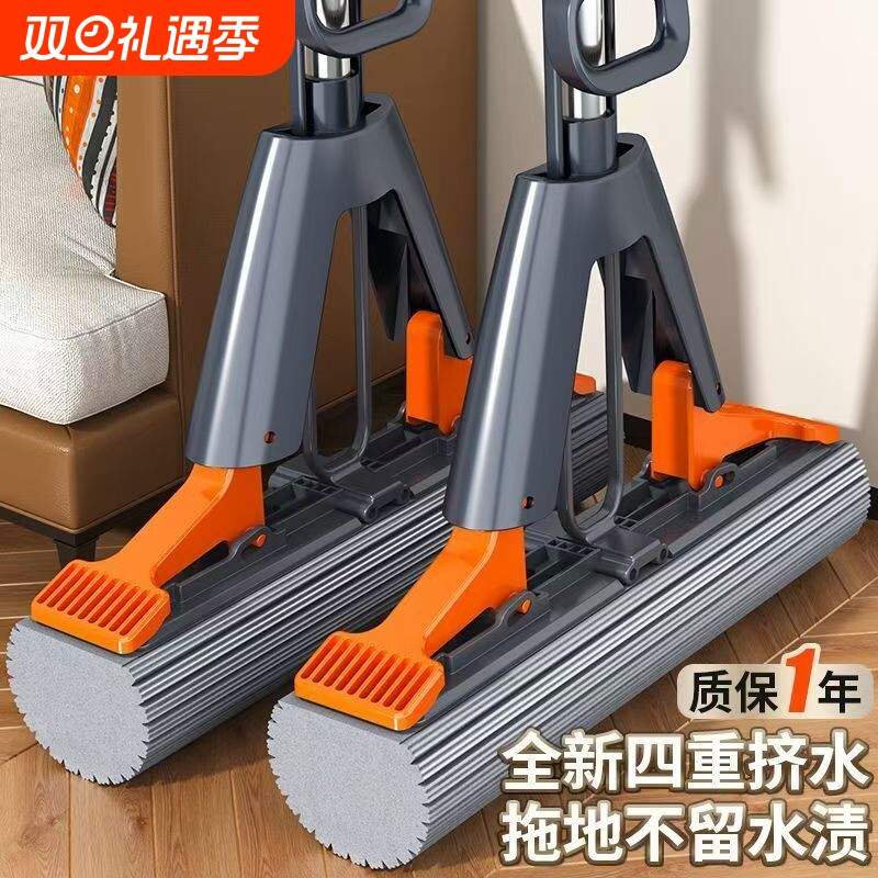 海绵拖把家用一拖净吸水胶棉2025新款挤拖头免手洗拖布带桶瓷砖