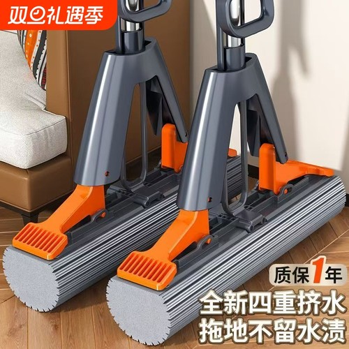 海绵拖把家用一拖净吸水胶棉2025新款挤拖头免手洗拖布带桶瓷砖