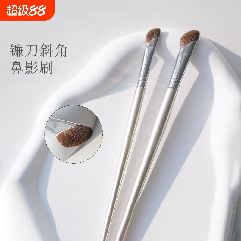 玫瑰金斜头镰刀鼻影刷小号修容刷动物毛山根斜角阴影沧州化妆刷子