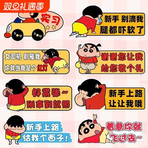 女司机新手上路|回头客超1000人