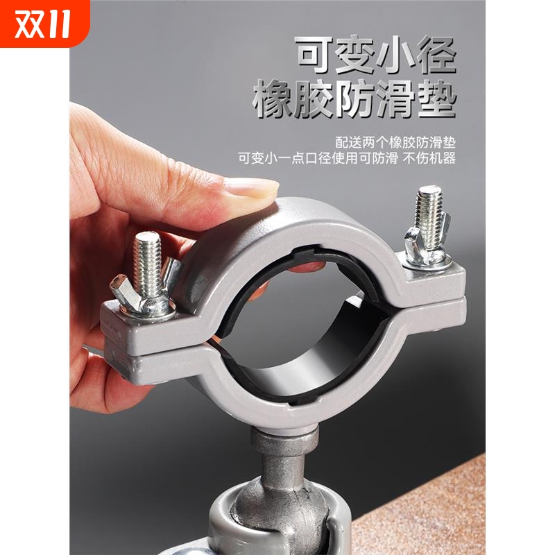 电磨机支架角磨支架手枪钻夹具多功能台虎钳电钻固定架子万向打孔