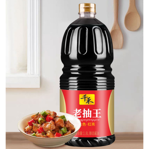 千禾老抽王1.8L酱油酿造原香厚味调料正宗家用食用红烧糖色上色