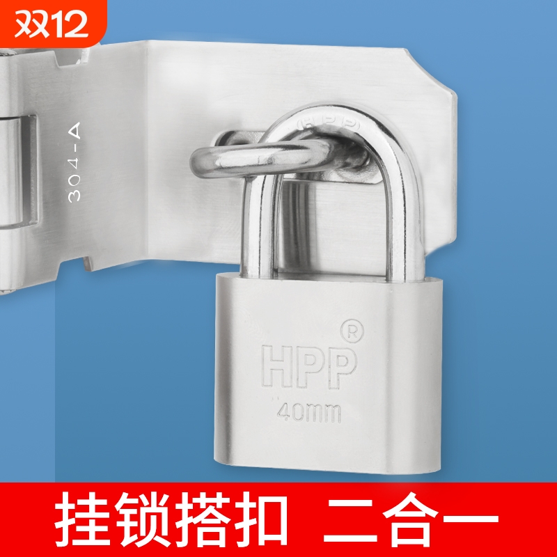 锁头挂锁防盗小锁子带钥匙家用储物柜宿舍门锁具大门锁防水防锈锁