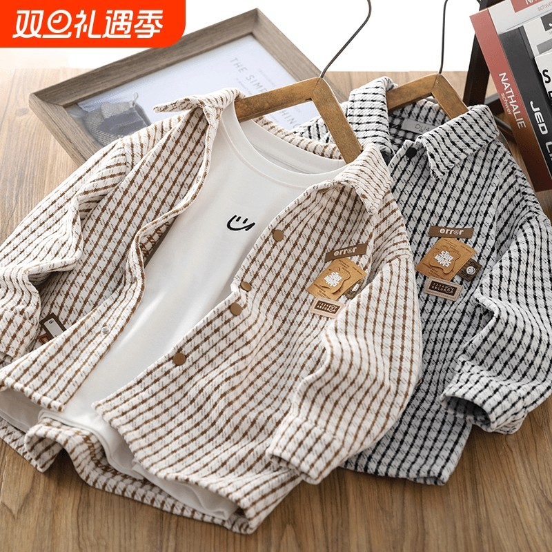 男童外套春秋款2025新款儿童洋气条纹长袖衬衫时髦帅气上衣潮格子