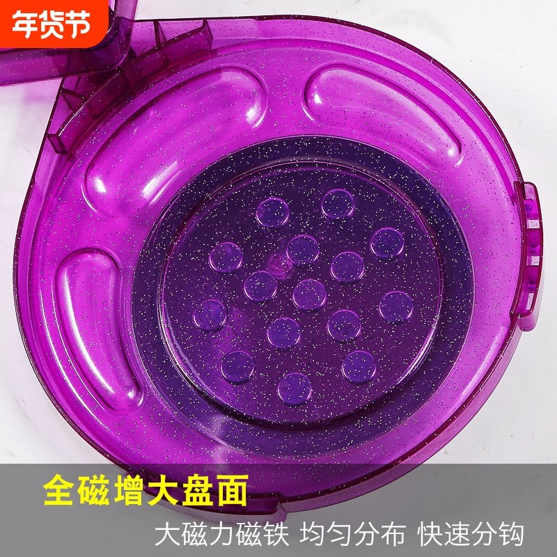 15颗磁铁加深散炮盆拉饵盘全磁拉饵盘饵料盆套装渔具配件垂钓用品