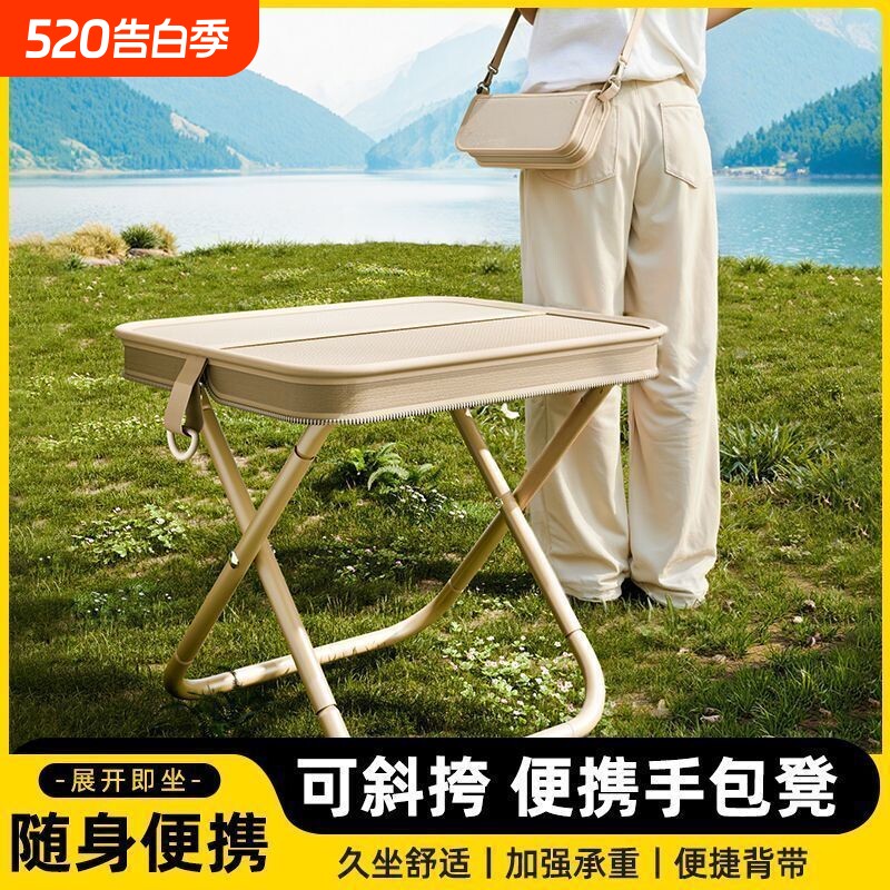 马扎凳户外折叠椅便携折叠挎包式露营野餐手包小马扎钓鱼凳背带款