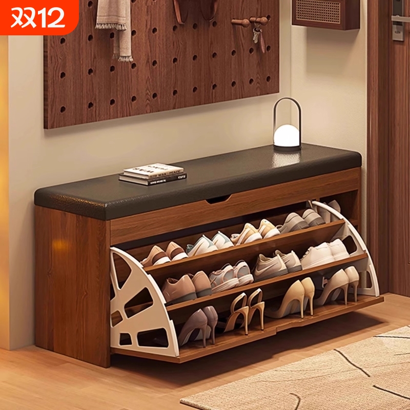2026爆款家用门口实木换鞋凳
