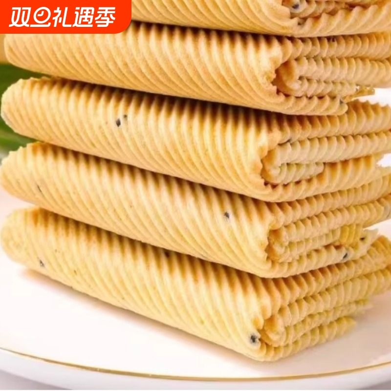 手工鸡蛋卷蛋卷酥一箱芝麻薄脆饼干回味蛋卷早餐小零食凤凰卷礼盒