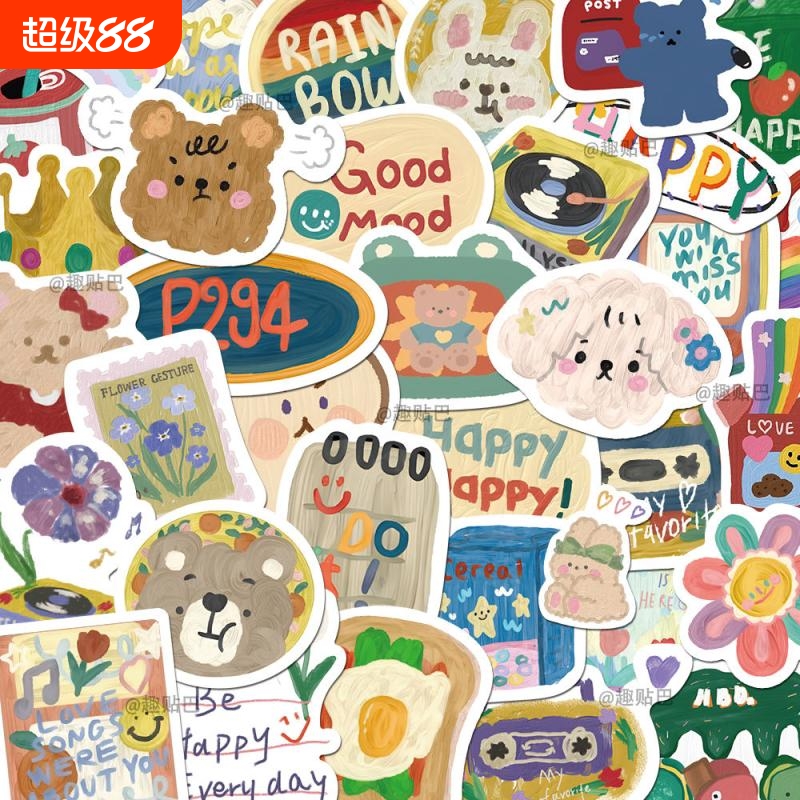 449张ins韩系水笔画贴纸可爱装饰