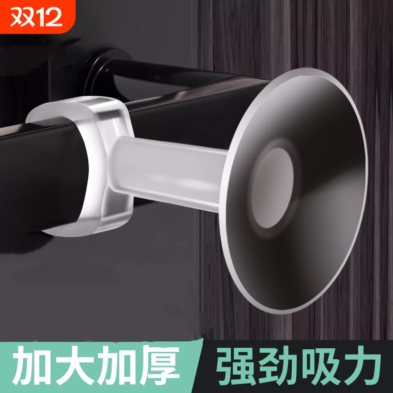 全网低价！硅胶防撞门吸