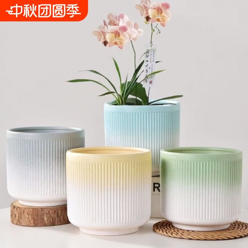 大号陶瓷花盆带托盘|千人加购图片