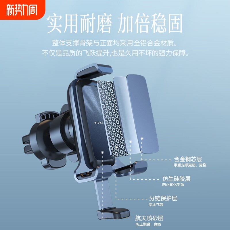 热销车载手机支架重力汽车导航支撑架横竖屏出风口铝合金车载支架