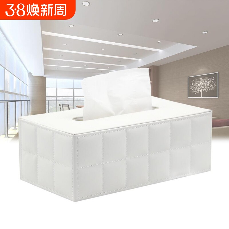 家居用品黑色皮革长方形纸巾盒羊皮纹车线格子抽纸盒客厅纸巾盒