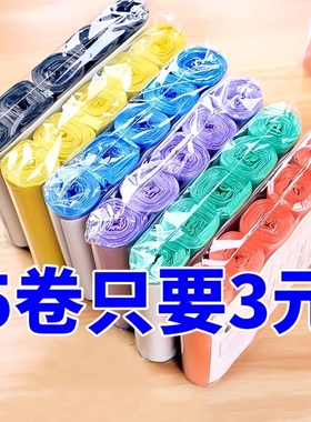 平口垃圾袋家用实惠装手提加厚大号背心塑料袋黑色一次性厨房家庭