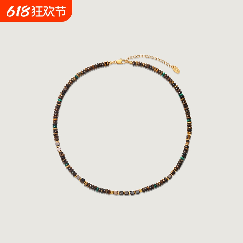 滢۵׹ ľ ʯв¶˼ͬװ108.36Ԫ