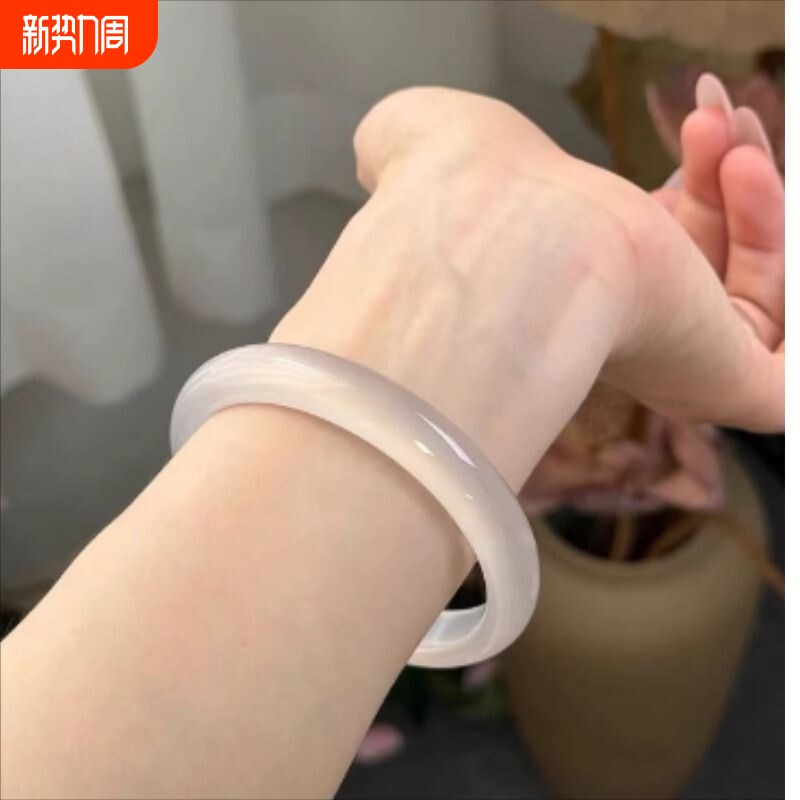高冰荔枝冻手镯女天然玛瑙玉髓冰种白透紫玉石镯子正品礼物送女友