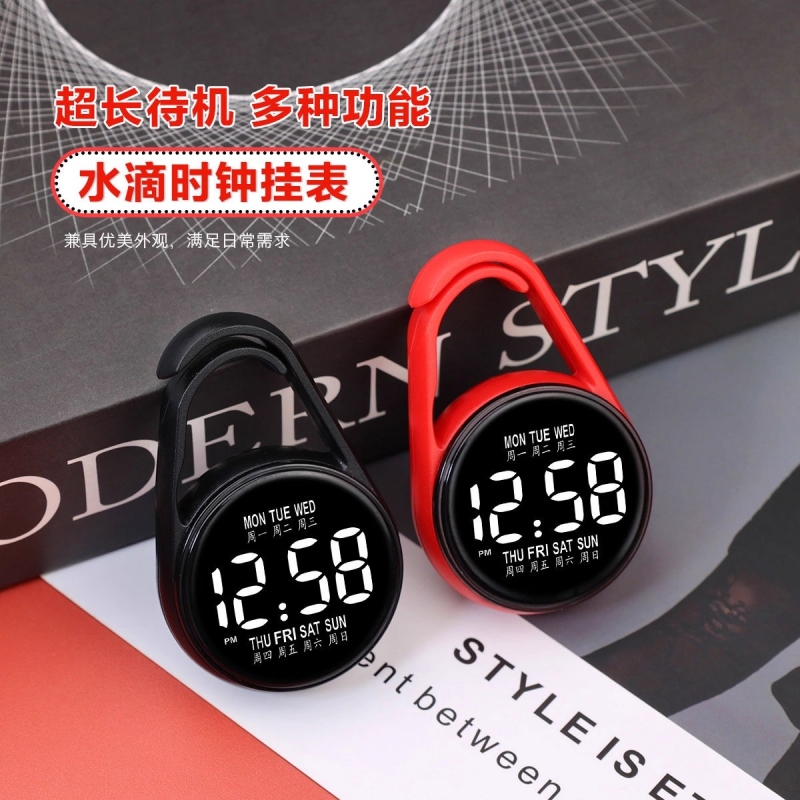 简约便携式迷你挂件学生护士挂表