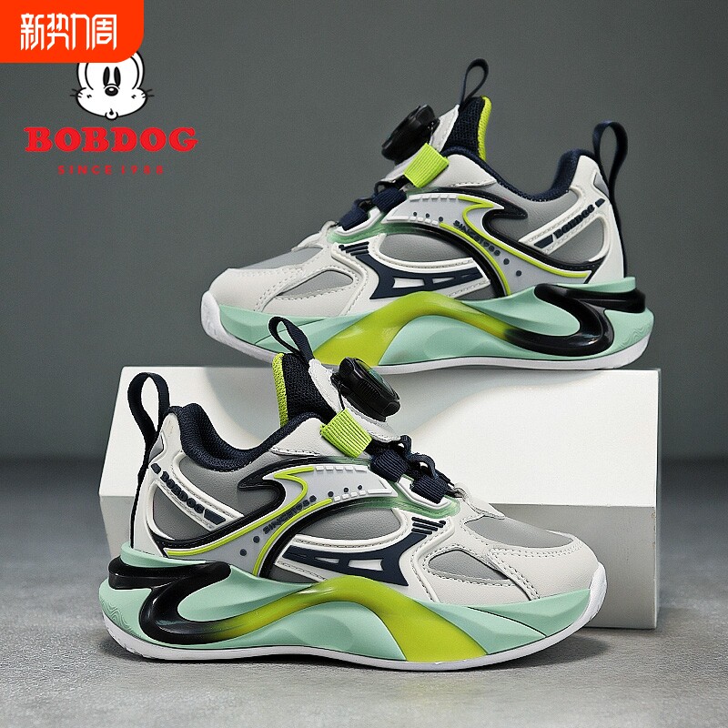 巴布豆男童鞋子春秋防水皮面2025新款旋转纽扣软底女童运动鞋子