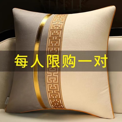 加量填充枕芯饱满多色可选