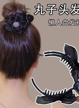丸子夹高马尾发夹|超7000次加购