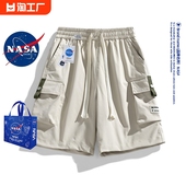 短裤 夏季 冰丝薄款 潮牌休闲直筒宽松五分运动裤 子 NASA工装 美式 男款