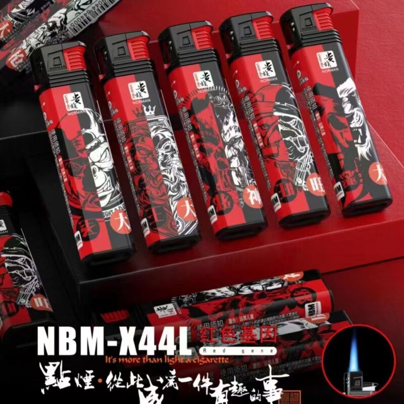 诺曼贵族防风打火机蓝焰直冲火机潮流充气个性限量版批发金属点火