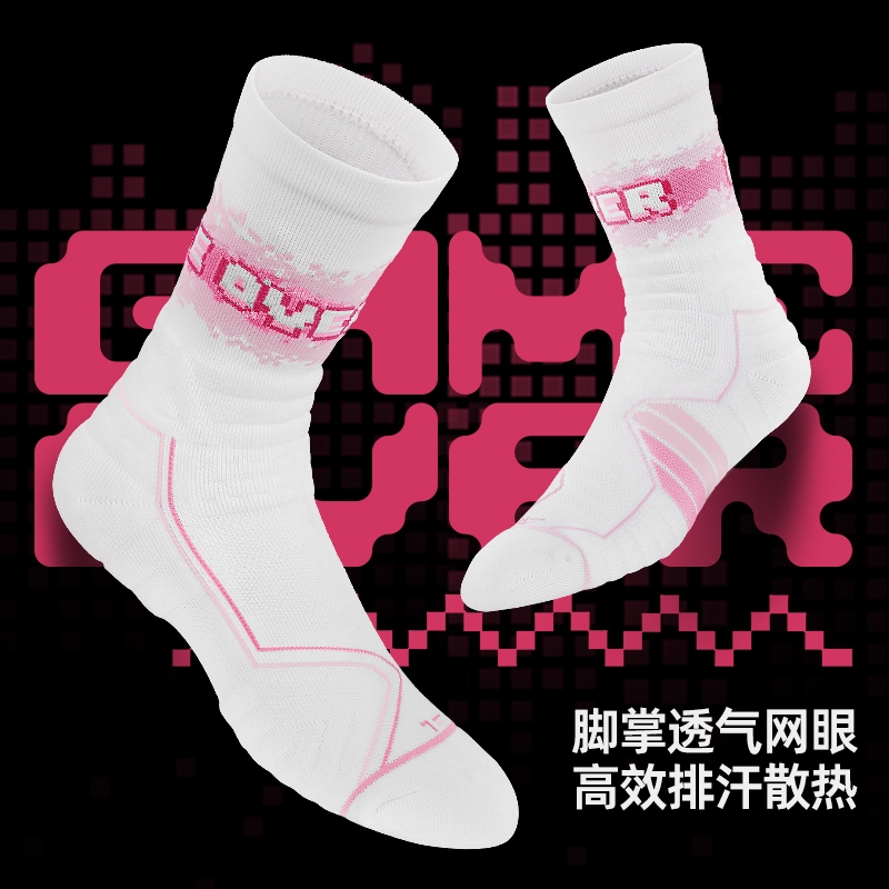 GM潮玩专业中筒运动袜子男毛巾底加厚防滑耐磨透气美式精英篮球袜