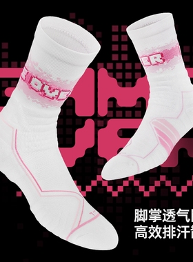 GM潮玩专业中筒运动袜子男毛巾底加厚防滑耐磨透气美式精英篮球袜