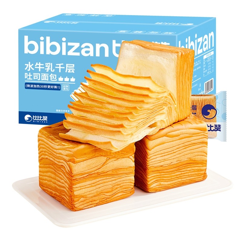 比比赞水牛乳千层吐司295gx1箱多规格,零食/坚果/特产,吐司面包,淘宝优惠券,粉丝福利购,淘宝优惠卷