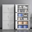 文件柜铁皮柜资料财务中铁二斗储物柜带锁钢制办公室凭证柜档案柜