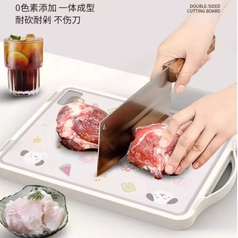 菜板砧板防霉抗菌家用切菜板案板厨房专用粘板水果占板双面食品级