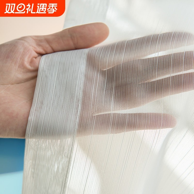 白色窗帘宛溪纱牙签客厅卧室阳台纱帘成品透光人窗纱金刚飘窗条纹