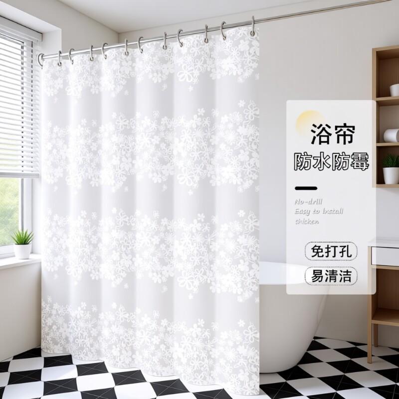 防霉防水浴帘套装|超1.2万次加购图片