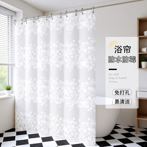防霉防水浴帘套装|超1.2万次加购
