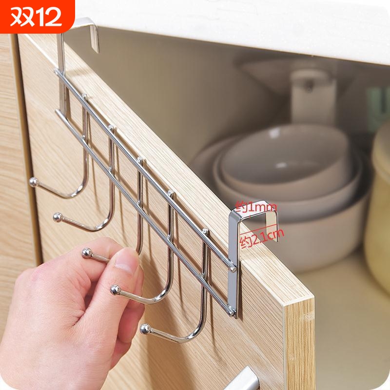 厨房橱柜门专用五连挂架内挂钩厨柜架置物吊柜挂毛巾铁艺五连挂钩