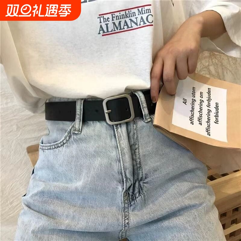 复古方扣皮带女细款男韩版学生简约百搭牛仔腰带礼物免打孔针扣