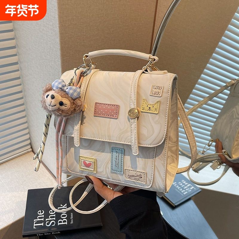 艾米兔女包2025新款潮流时尚ins手提包小众百搭休闲通勤双肩包