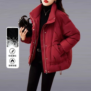 大码红色短款嘉兴平湖羽绒服2025年女新款胖mm棉衣棉服女外套黑色