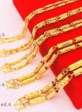 情侣款24k镀金仿黄金越南沙金六角竹节项链欧币硬币假金链子男女