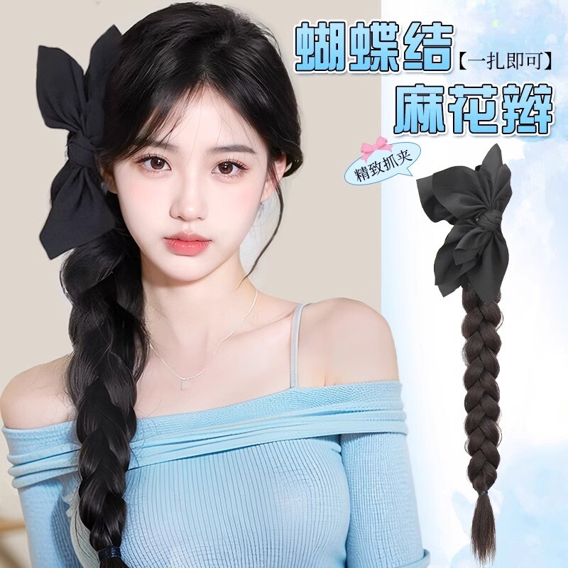 假发辫子女马尾自然麻花中式长辫仿真发蝴蝶抓夹发饰拳击辫子假发