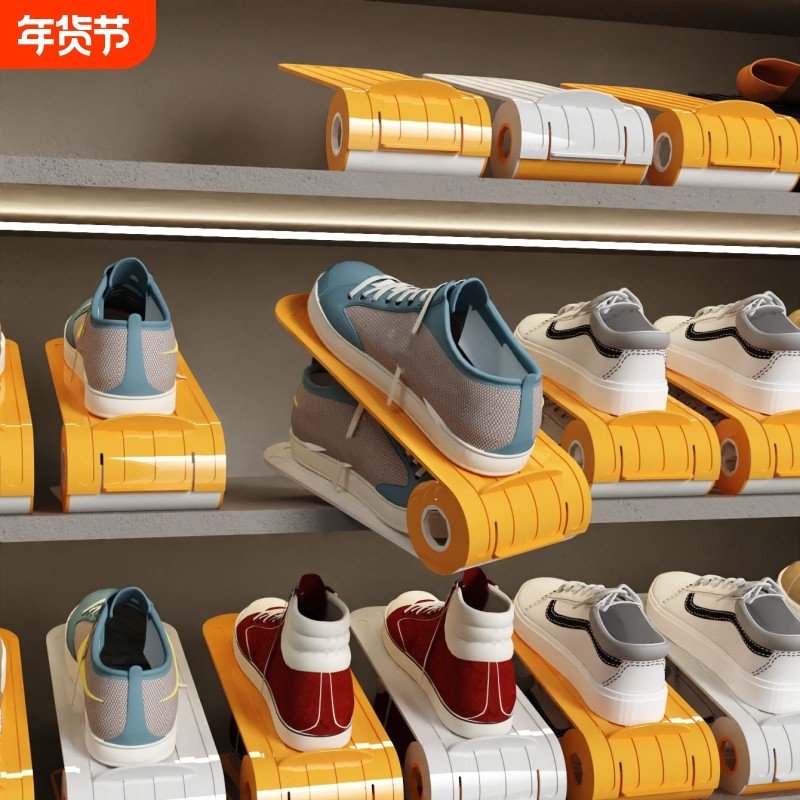 可调节鞋架双层鞋托宿舍鞋柜柜子分层整理拖鞋鞋子置物架收纳盒架,收纳整理,鞋子收纳架,淘宝优惠券,粉丝福利购,淘宝优惠卷