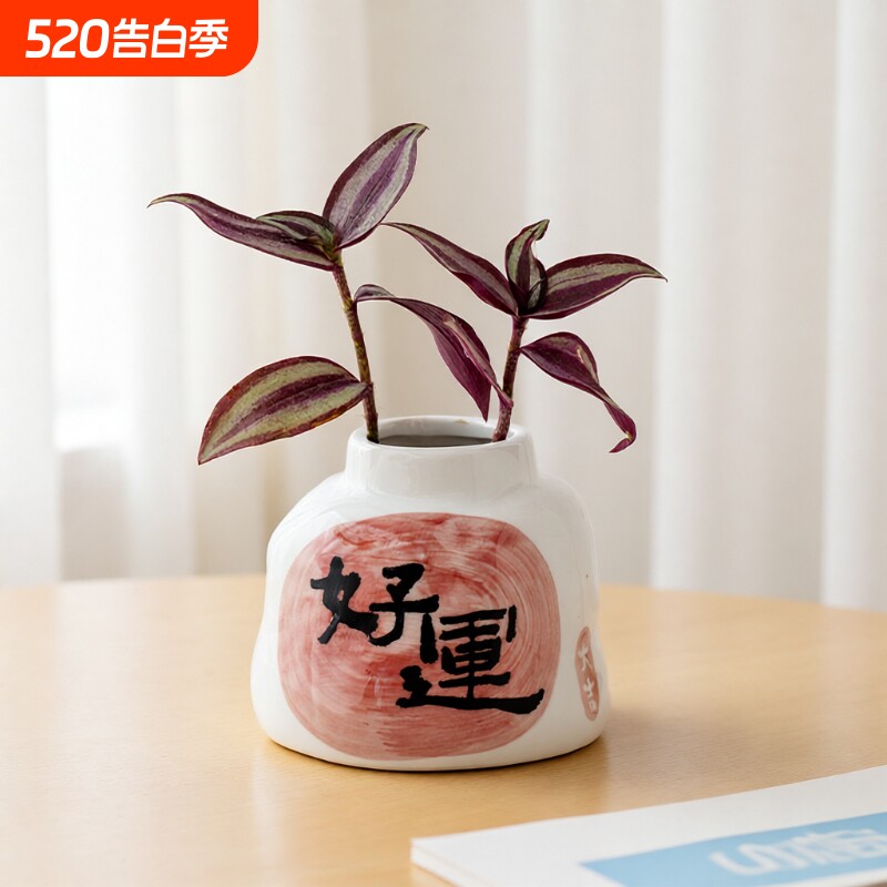 创意手绘陶瓷花瓶客厅插花摆件轻奢高级感设计感小众餐桌迷你小号