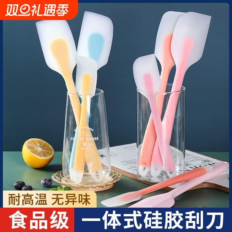 家用一体式耐高温食品级硅胶软刮刀烘焙奶油铲子抹刀搅拌刮板工具