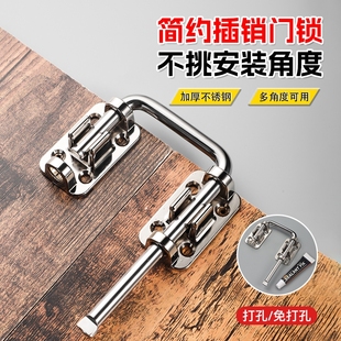 插销门锁卡扣门拴固定搭扣不锈钢移门门闩免打孔90度直角厕所简易