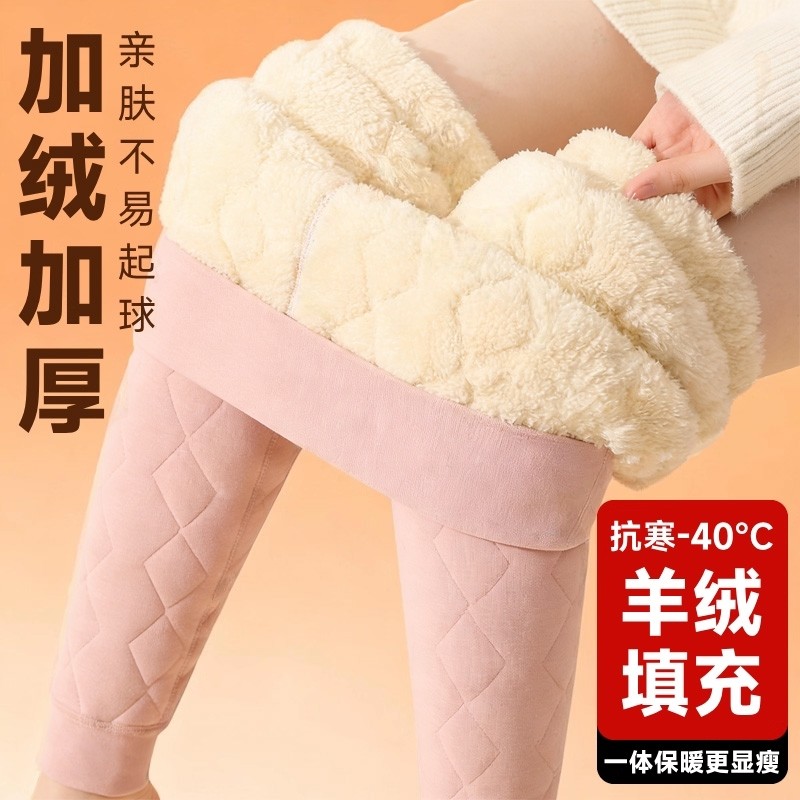 秋冬季羊毛保暖裤女加绒加厚打底裤东北棉裤特厚高腰大码德绒秋裤