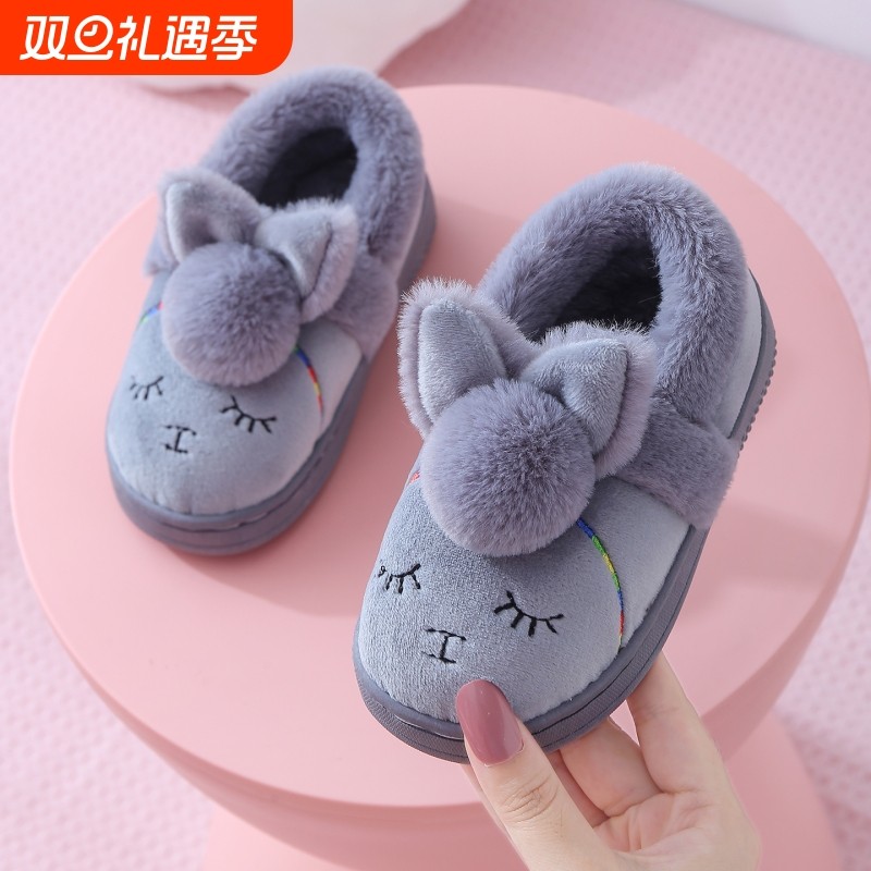 儿童棉鞋冬季居家保暖男童防滑加绒可爱风毛绒女童包跟棉拖鞋耐磨
