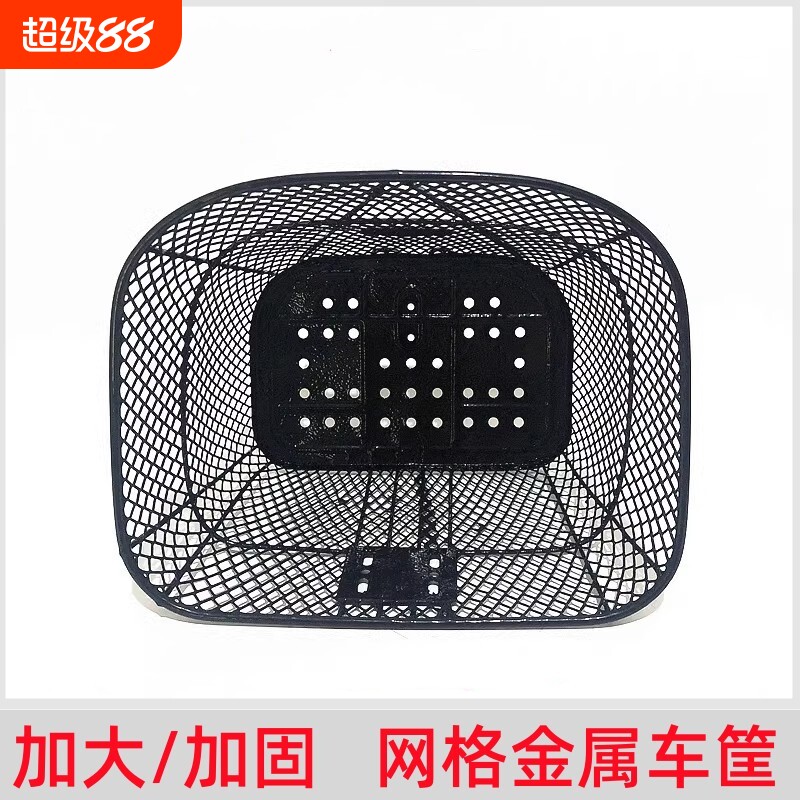 恒驰车篮单车前筐自行车图片