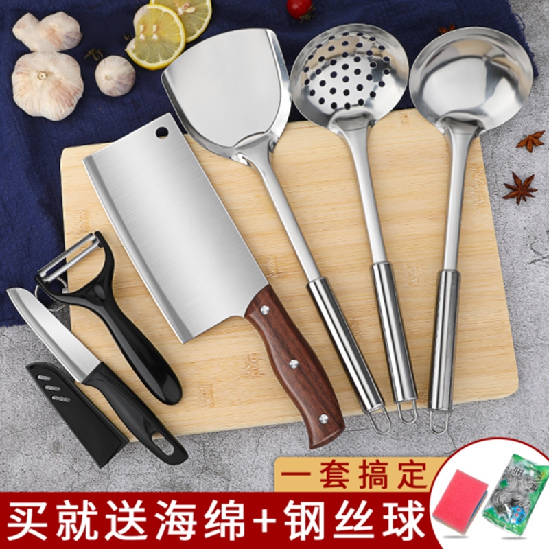 菜刀菜板二合一厨房刀具砧板组合厨具套装全套家用切菜板多规格起